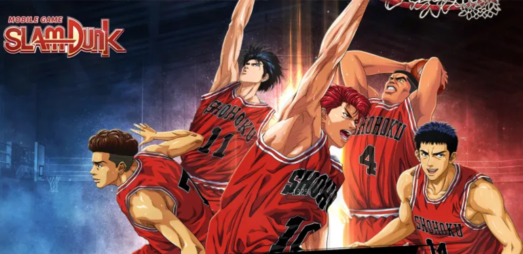 SlamDunk Guide