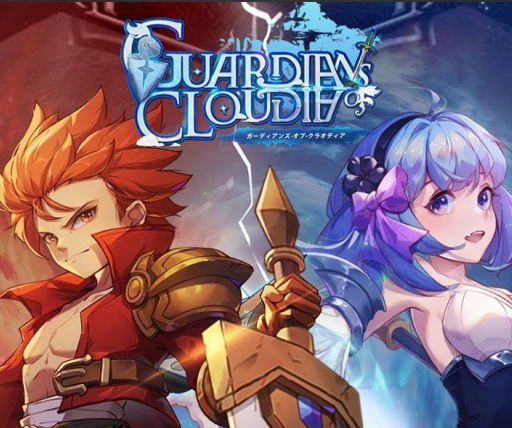 Guardians of Cloudia