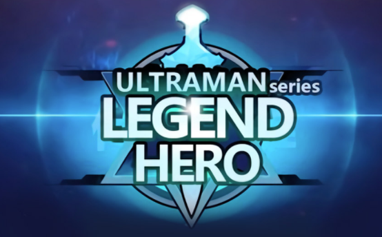 Ultraman: Legend of Heroes