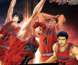 SLAMDUNK
